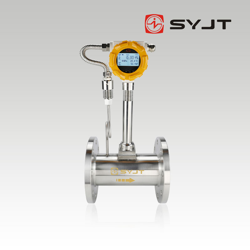 www91ncom智能（néng）渦街流量計SY-LU係列