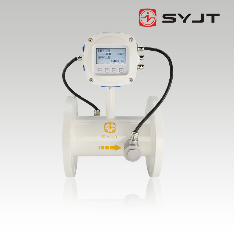 上（shàng）儀集團超聲波流量計（jì）