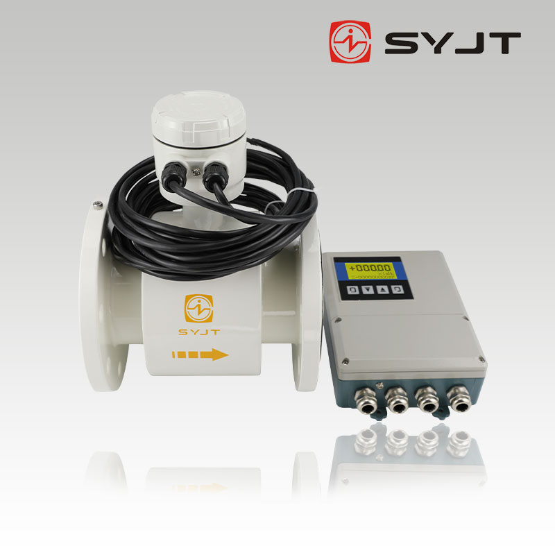 www91ncomSYLD分體式電磁流量計