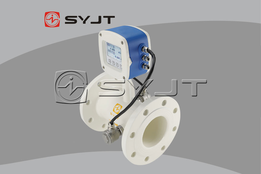 超聲波流（liú）量計（jì） (3).jpg