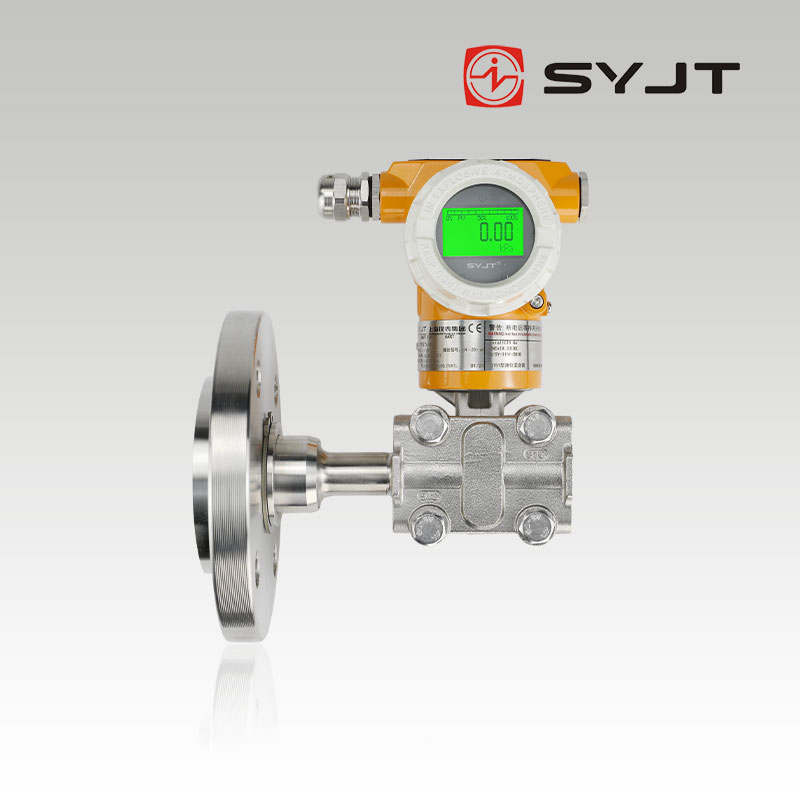 SY-3151LT 係列單法蘭（lán）液位變送器