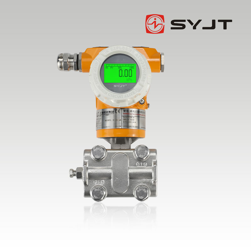 SY-3151DP係（xì）列壓力變送（sòng）器