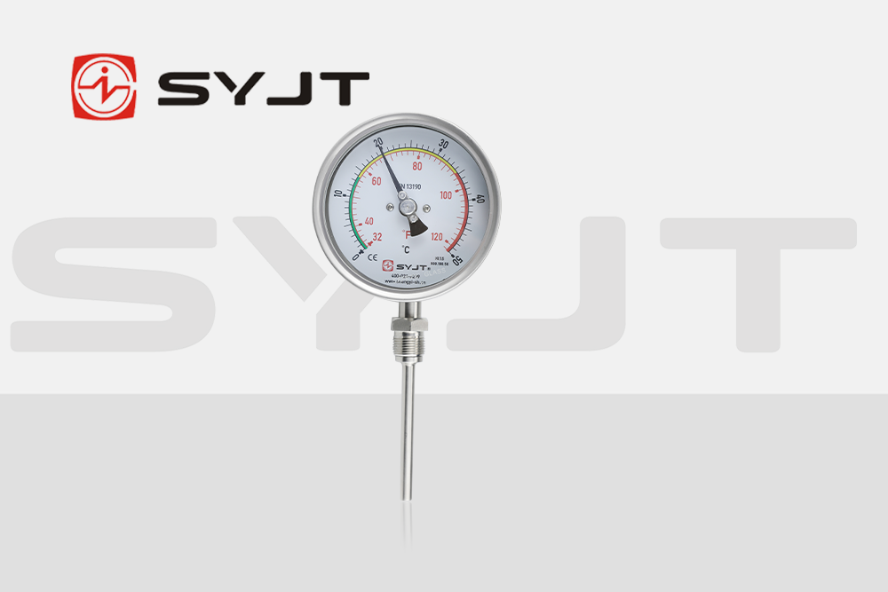 syjt流量儀表（biǎo）背景雙金屬溫度計.png