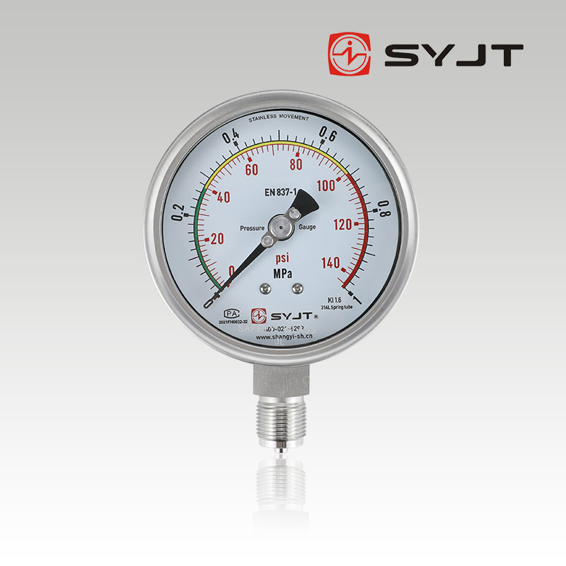 Y-100BF三色雙刻度不鏽鋼壓力表（biǎo）