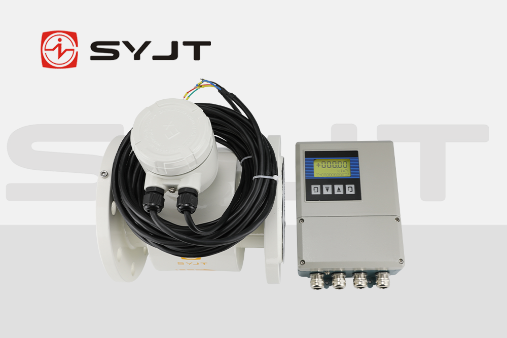 分體式(shì)電磁流量計1syjt.png