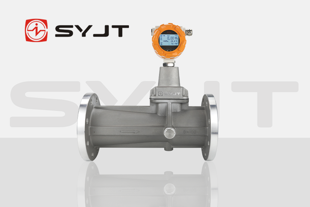 syjt背景旋進漩渦流量計.png