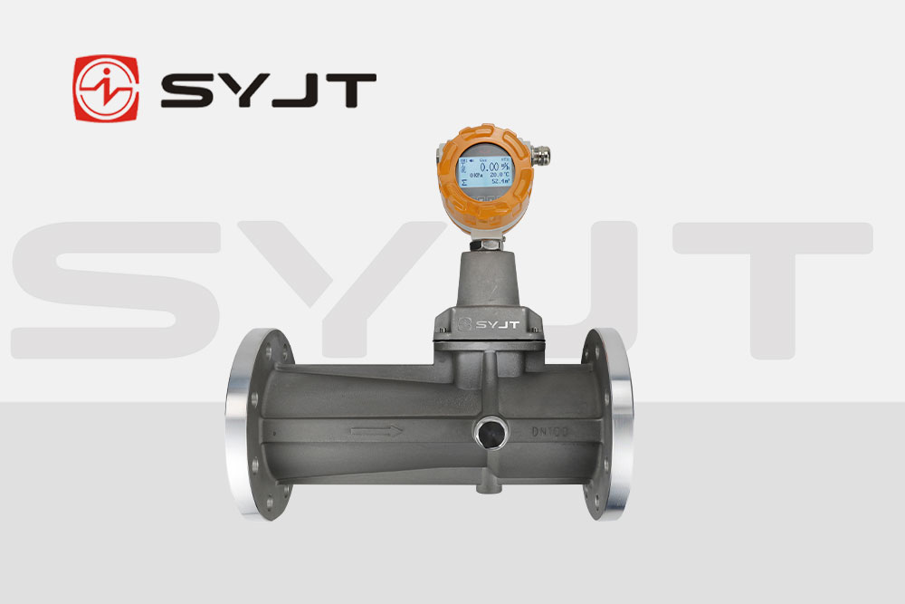 syjt旋進漩渦流量計2.jpg
