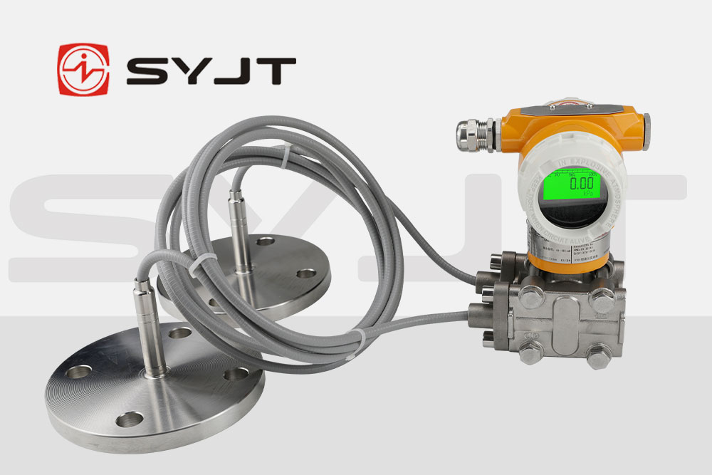 syjt雙法蘭液位變送器（qì）.jpg