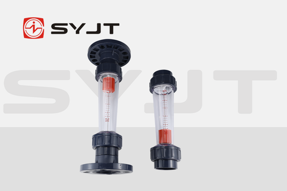 syjt玻（bō）璃管浮子流量計2.png