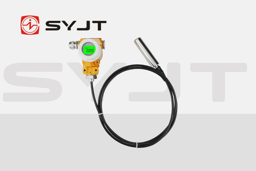 syjt投入式液(yè)位變送器1.jpg