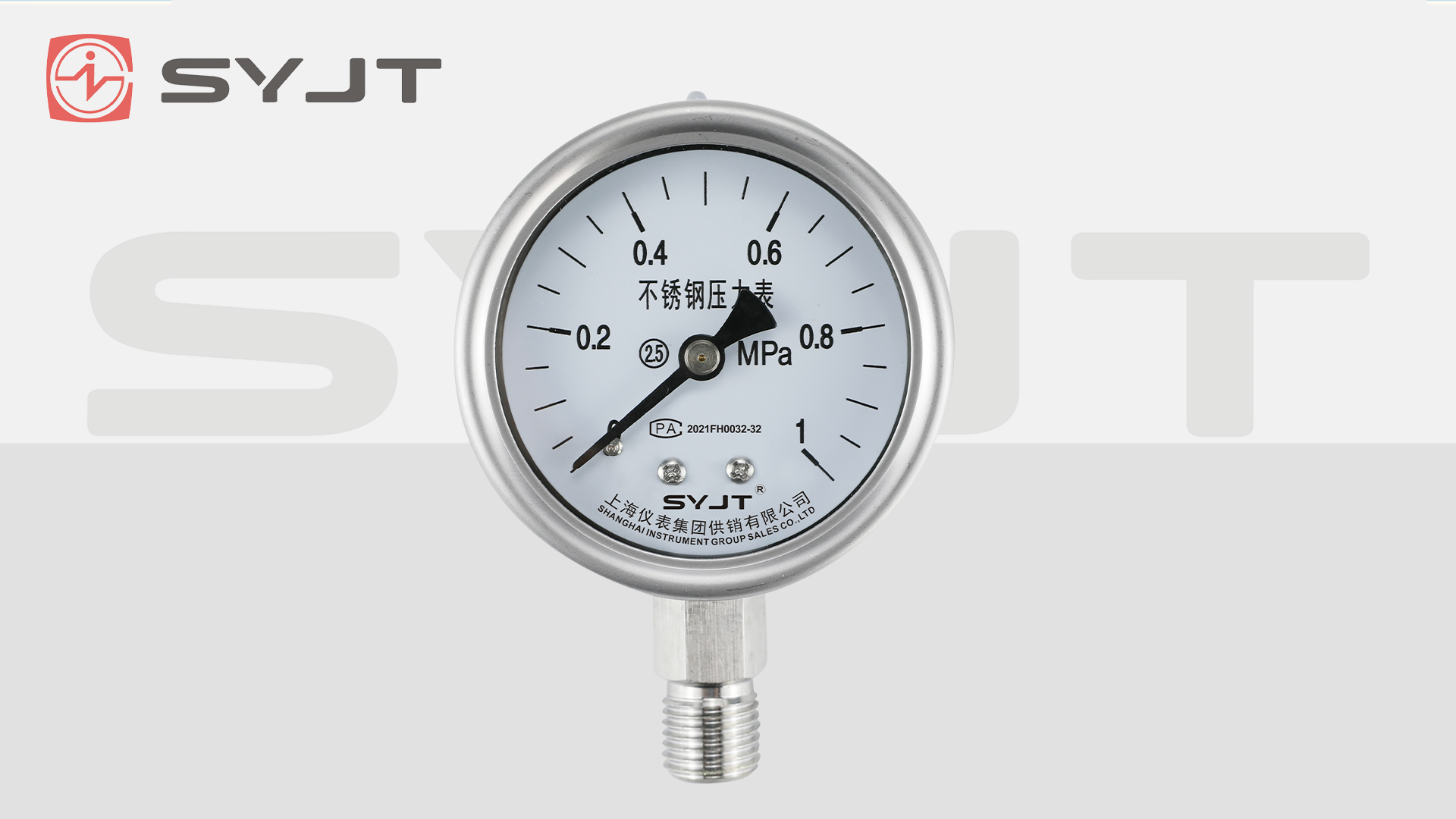 10不鏽鋼壓力表.png