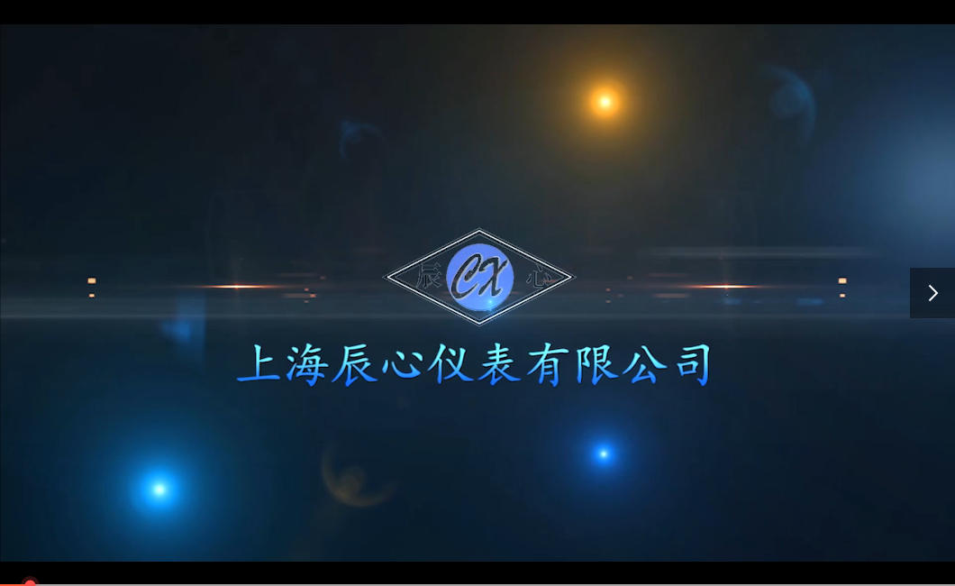 www91ncom企業宣傳（chuán）2020